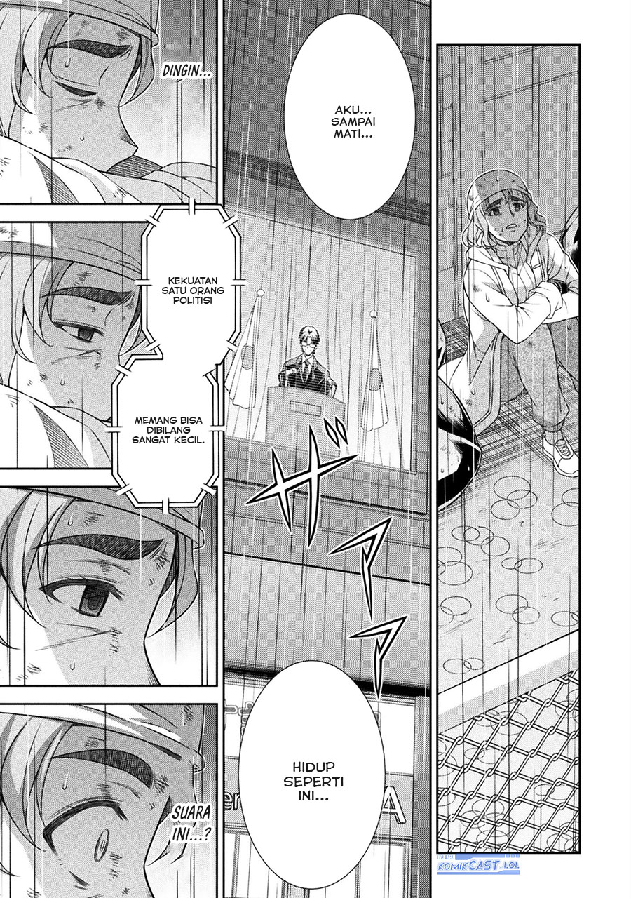 Dilarang COPAS - situs resmi www.mangacanblog.com - Komik silver plan to redo from jk 076 - chapter 76 77 Indonesia silver plan to redo from jk 076 - chapter 76 Terbaru 31|Baca Manga Komik Indonesia|Mangacan